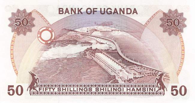 Uganda 50 Shilling 1985 p.20